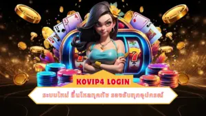 KOVIP4